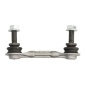 RH074016 соединитель / крепление stabilizatora reinhoch rh07 - 4016