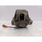 8R0199381C Подушка крепления двигателя Audi A6 C7 2015