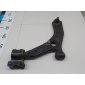 B32H34350D Рычаг передний левый Mazda Mazda 5 (CR) (2005 - 2010)