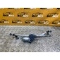 608000127aa Трапеция дворников Chery Tiggo 9 1 2023-