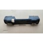 9688080680 Citroen ds4 крышка tylnej балки