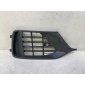 4M8807682B4W3 Решетка бампера AUDI Q8 4M 2018-2022