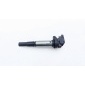 9806702780 Катушка зажигания LiXiang L7 1 2024