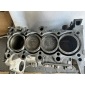 R20A2 В сборе blok двигателя в сборе низ honda cr - v iii 2 , 0 бензин 2.0 b