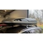 Бокс кровельная 405l оригинал балки крыша audi a6 8k0071200