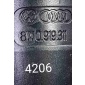 8W0919311 Прикуриватель Audi Q5 II (2016—2020) 2017