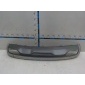 6044067400421 Накладка бампера заднего Geely Atlas Pro I 2021-