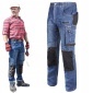 Lahti pro spodnie рабочие jeans stretch