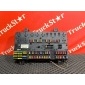 20476480 Блок предохранителей Volvo FH 2