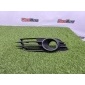 4G0807681B Решетка в бампер AUDI A6 2014-