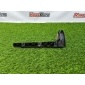 4H0807453C Кронштейн бампера AUDI A8 2014