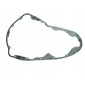 U.A032 Уплотнитель triumph thunderbird t1260660 крышка сцепление