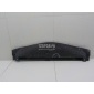 BBM456112E Пыльник двигателя Mazda Mazda 3 (BL) (2009 - 2013)