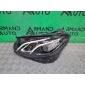 A2139066501 Фара Mercedes E-Class W213, S213, C238 2016-2020 , A2139068708, 7