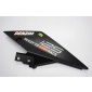 6750774704149864 Ktm rc 125 24 - заполнение обтекатель левая