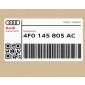 4F0145805ACINTRAD радиатор воздушный doładow . налево audi a6