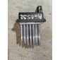 4B0820521 Сопротивление печки Audi A6 C5(1997-2004) 1999