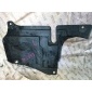 KD5356342A Пыльник двигателя боковой Mazda 6 GJ (2012—2015) 257 2014 KD53-56-342A