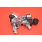 MR955230 Иммобилайзер ключ smart forfour 1 i 1.1 64 л.с. 04 - 06