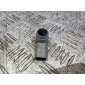 704000156aaace Парктроник Задн. Jaecoo J7