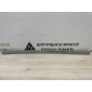 1Z0853517 Молдинг двери Skoda Octavia A5 1Z3 до Рестайлинг 2004-2009