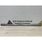 1Z0853517 Молдинг двери Skoda Octavia A5 1Z3 до Рестайлинг 2004-2009