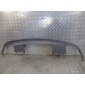 4G0807521R audi a6 c7 спойлер бампера задняя