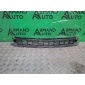 57A853677A9B9 Решетка бампера Skoda Karoq 1 2017-нв , 57A853677A, 2
