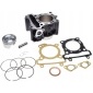 1326/WGmotors цилиндр тюнинг 182ccm yamaha yzf r 125 mt x - max malaguti x3m 4t nicasil