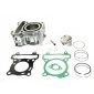 CY059 цилиндр поршень yamaha yzf - r 125 yzf125r wr 125 бета