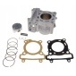 421345352124876515 yamaha yzf yzf - r 125 r цилиндр ceramiczny поршень кольца уплотнители 52 , 00