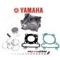 Juyhgthtdsdfghjkytrfdsderfgtyhujik yamaha x - max 125 xmax цилиндр поршень alu yzf r125