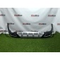 86650L2300 Юбка бампера Kia K5 2020-