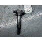 MN195452 Катушка зажигания Smart Forfour 1 2004 , FK0330, 4416-2034