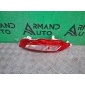 92405N9020 Фонарь противотуманный Hyundai Tucson 4 2020-нв , 7