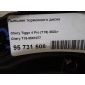 T153501077 Пыльник тормозного диска Chery Tiggo 4 2017