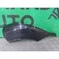 4M0807062EGRU Накладка бампера Audi Q7 2 4M 2015-2020 , 4M0807062E, 1
