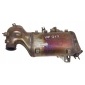 B16DTH Катализатор dpf insignia а astra v k мокко а 1.6 cdti 55494204 gm231