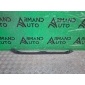 8W0823124 Уплотнитель капота Audi A4 5 B9 2015-нв , 4