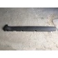 Накладка порога FORD KUGA 1 2008