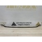 86699N9010 Молдинг бампера нижний Hyundai Tucson 4 NX4 2020-2022