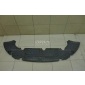 7M51A8B384AF Пыльник (кузов наружные) Ford Focus II (2005 - 2008)