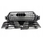 4M0853651JFUQ audi q7 4m 15 - 19 s - line shadow line решетка радиатора решетки боковое комплект