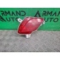 KD5351660A Фонарь противотуманный Mazda CX-5 1 2011-2017 , KD5351660, KD7751660, 9