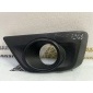 7178277KB Решетка противотуманной фары Suzuki Grand Vitara 3 JT Рестайлинг 2008-2012