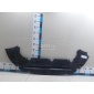 7M51A8B384AF Пыльник (кузов наружные) Ford C-MAX (2003 - 2010)