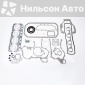 101010T025 Ремкомплект двигателя NISSAN ATLAS FD42, FD46 NISSAN ATLAS 10101-0T025/10101-02T27/10101-02D27