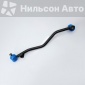 8971420980 Продольная тяга ISUZU ELF ISUZU ELF 8-97142-098-0/8-97142-098-1/8-97043-204-0/8-97043-204-1/8-97043-204-2