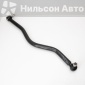 MK470655 Продольная тяга MITSUBISHI CANTER MITSUBISHI CANTER FE85