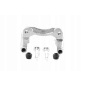 GH462637 крепление , суппорт тормозной gh gh - 462637